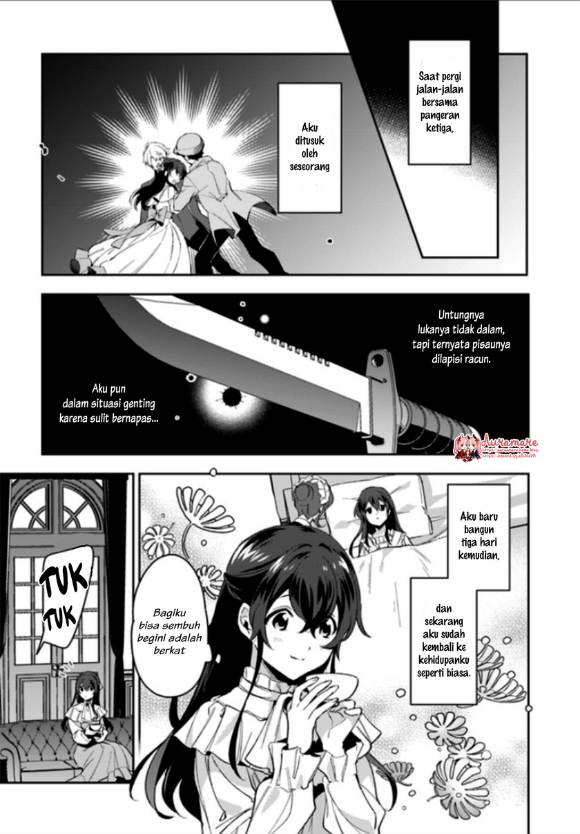 Dazzling Prince! Chapter 04.1 Gambar 4